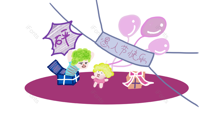 清新图片,漫画元素,手绘PNG,可爱免抠素材